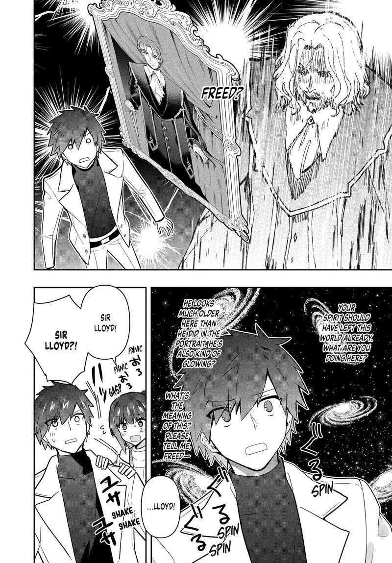Roku Hime Wa Kami Goei Ni Koi Wo Suru Saikyou No Shugo Kishi Tenseishite Mahou Gakuen Ni Iku 98 12