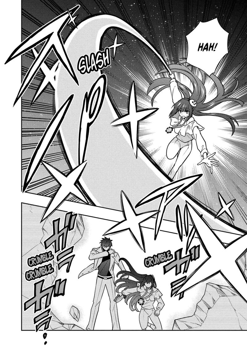 Roku Hime Wa Kami Goei Ni Koi Wo Suru Saikyou No Shugo Kishi Tenseishite Mahou Gakuen Ni Iku 98 16