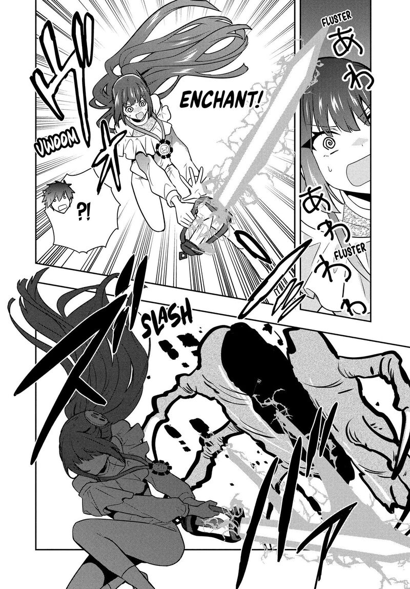 Roku Hime Wa Kami Goei Ni Koi Wo Suru Saikyou No Shugo Kishi Tenseishite Mahou Gakuen Ni Iku 98 4