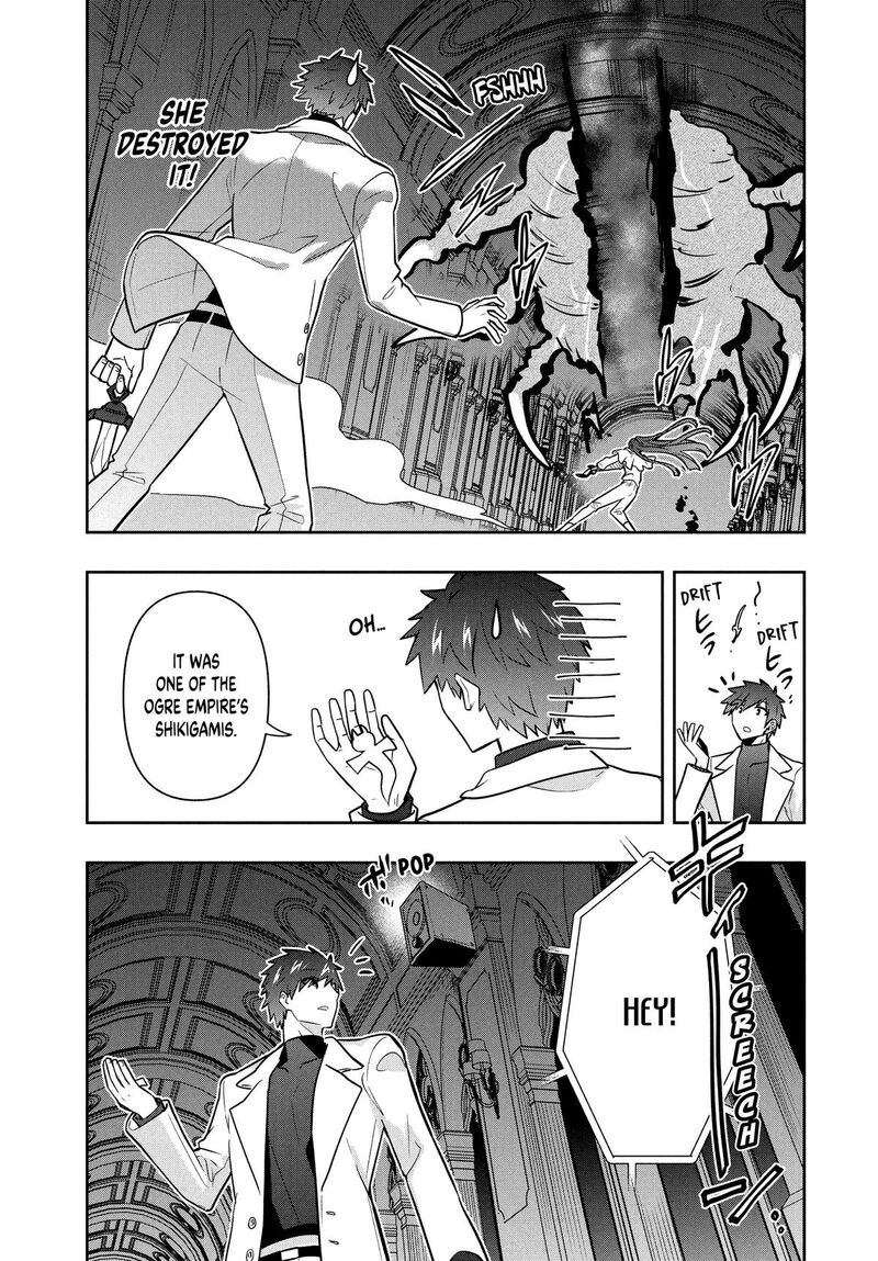Roku Hime Wa Kami Goei Ni Koi Wo Suru Saikyou No Shugo Kishi Tenseishite Mahou Gakuen Ni Iku 98 5