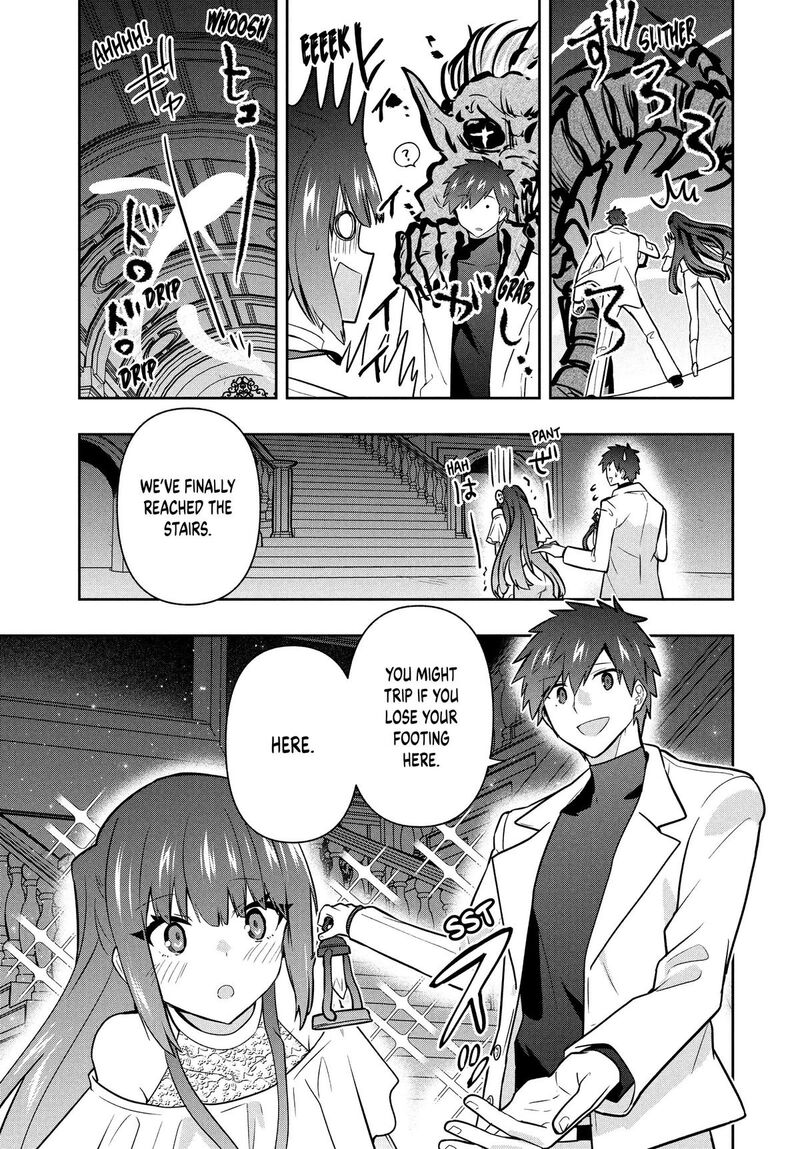 Roku Hime Wa Kami Goei Ni Koi Wo Suru Saikyou No Shugo Kishi Tenseishite Mahou Gakuen Ni Iku 98 7