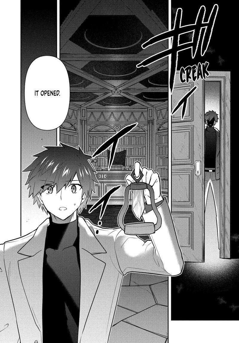 Roku Hime Wa Kami Goei Ni Koi Wo Suru Saikyou No Shugo Kishi Tenseishite Mahou Gakuen Ni Iku 99 10