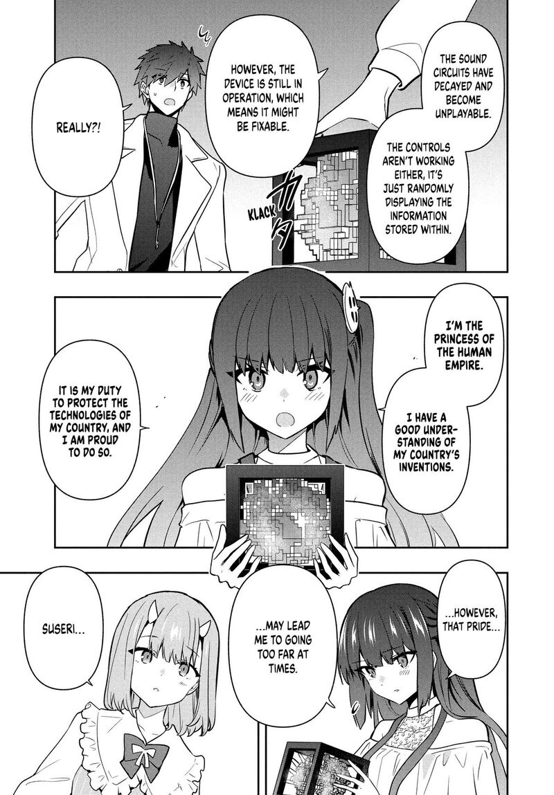 Roku Hime Wa Kami Goei Ni Koi Wo Suru Saikyou No Shugo Kishi Tenseishite Mahou Gakuen Ni Iku 99 13