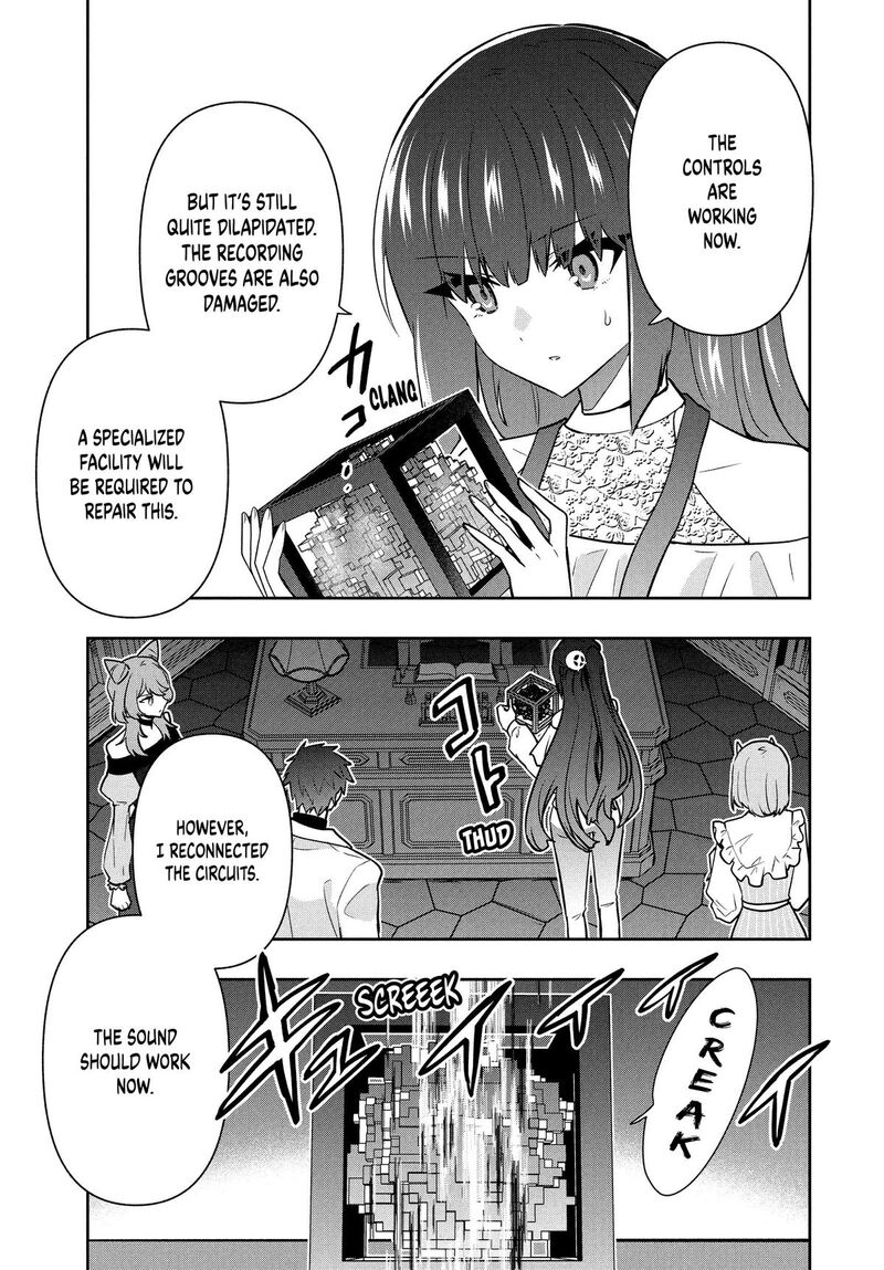 Roku Hime Wa Kami Goei Ni Koi Wo Suru Saikyou No Shugo Kishi Tenseishite Mahou Gakuen Ni Iku 99 17