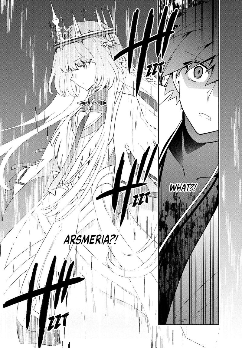 Roku Hime Wa Kami Goei Ni Koi Wo Suru Saikyou No Shugo Kishi Tenseishite Mahou Gakuen Ni Iku 99 18