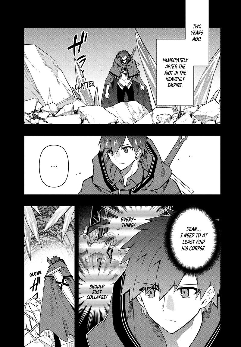 Roku Hime Wa Kami Goei Ni Koi Wo Suru Saikyou No Shugo Kishi Tenseishite Mahou Gakuen Ni Iku 99 5