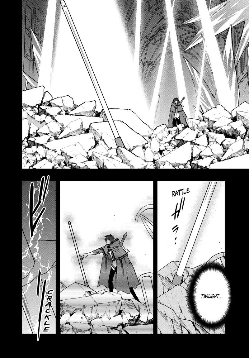 Roku Hime Wa Kami Goei Ni Koi Wo Suru Saikyou No Shugo Kishi Tenseishite Mahou Gakuen Ni Iku 99 6