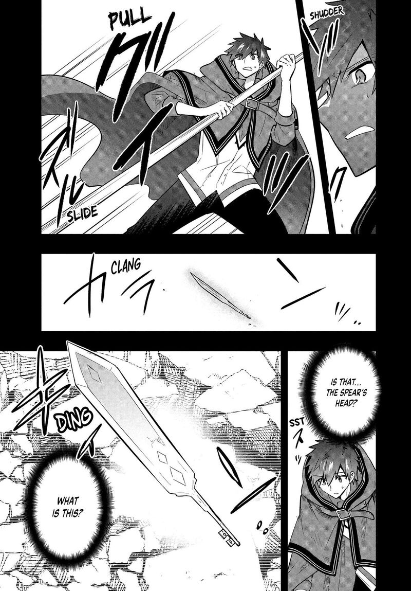 Roku Hime Wa Kami Goei Ni Koi Wo Suru Saikyou No Shugo Kishi Tenseishite Mahou Gakuen Ni Iku 99 7