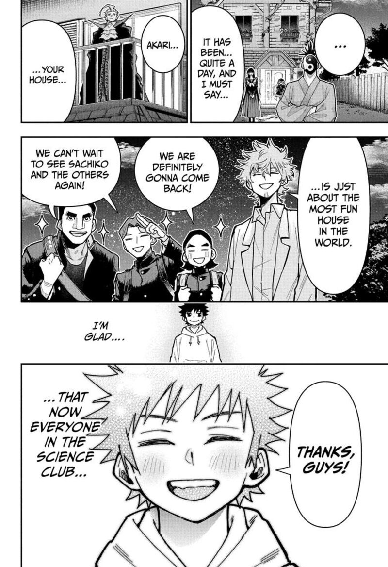 Roku No Okashi Na Ie 19 18