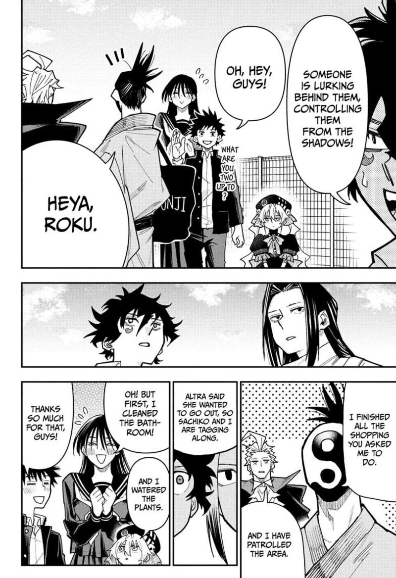 Roku No Okashi Na Ie 20 20