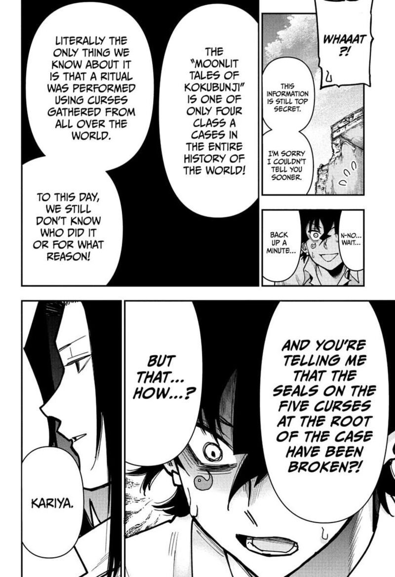 Roku No Okashi Na Ie 20 8