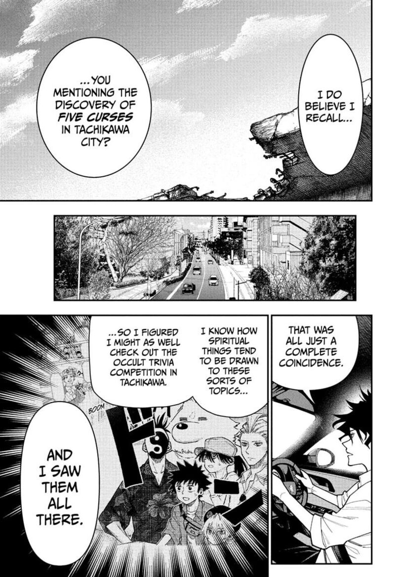 Roku No Okashi Na Ie 20 9