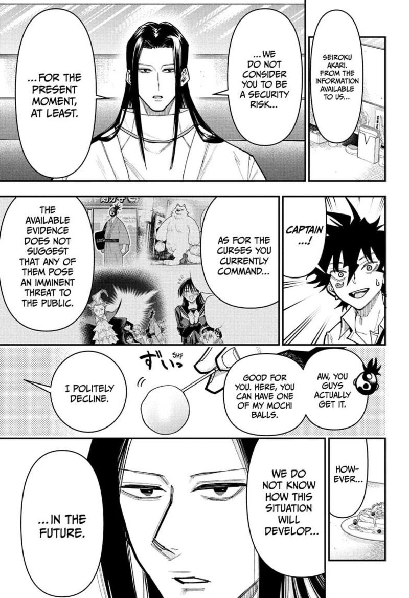 Roku No Okashi Na Ie 22 15