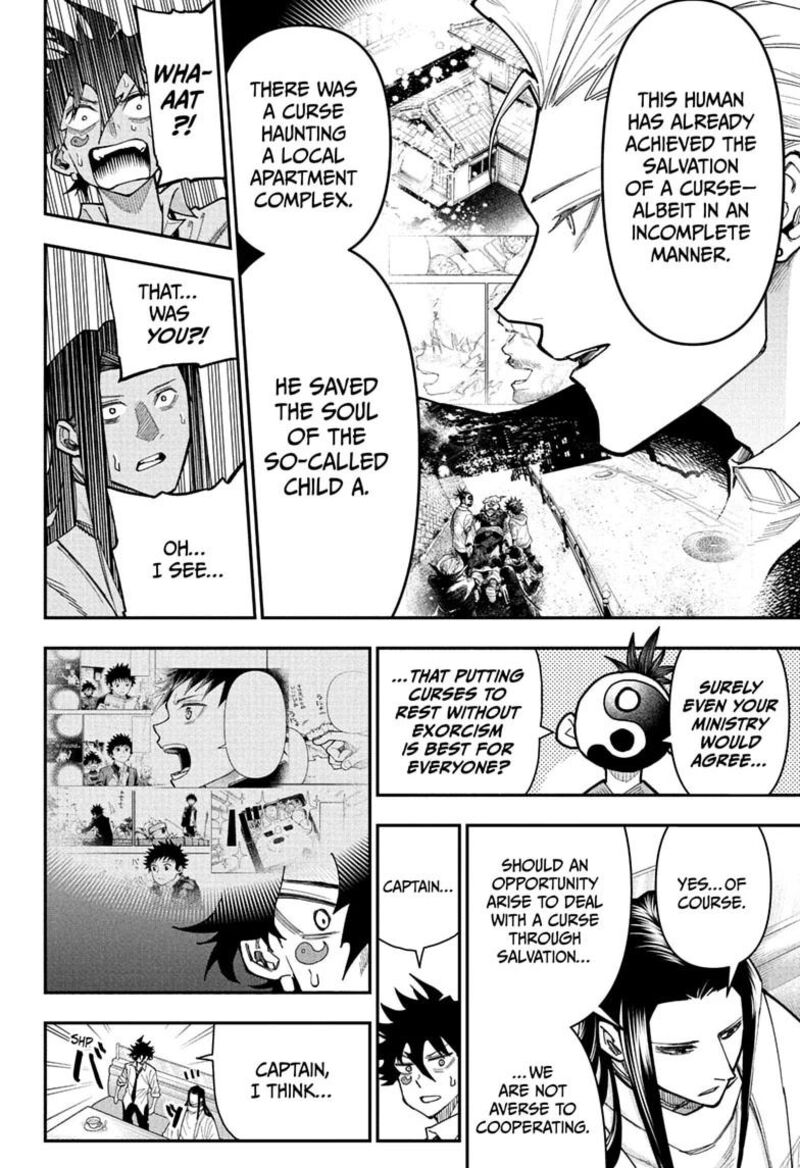 Roku No Okashi Na Ie 22 18