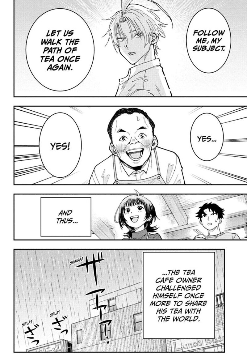 Roku No Okashi Na Ie 25 14