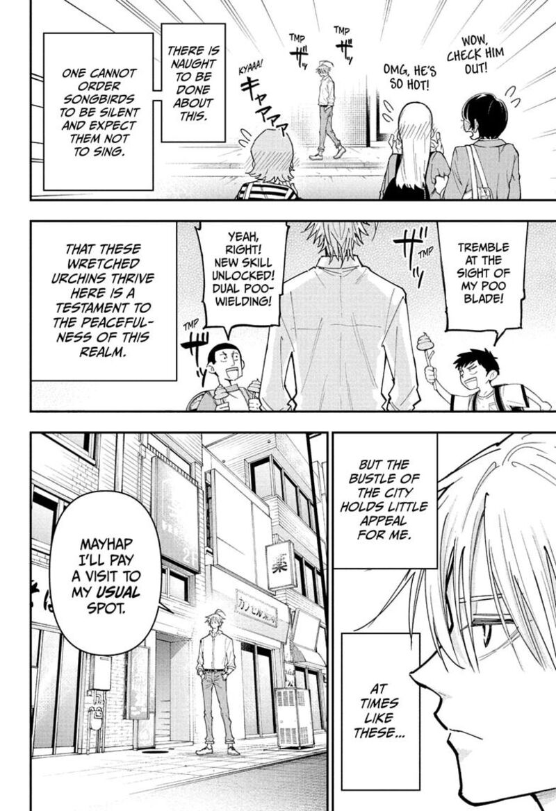 Roku No Okashi Na Ie 25 4