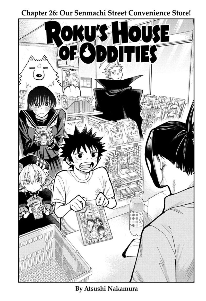 Roku No Okashi Na Ie 26 1