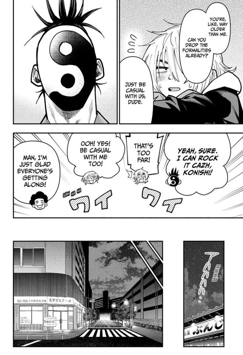 Roku No Okashi Na Ie 26 16