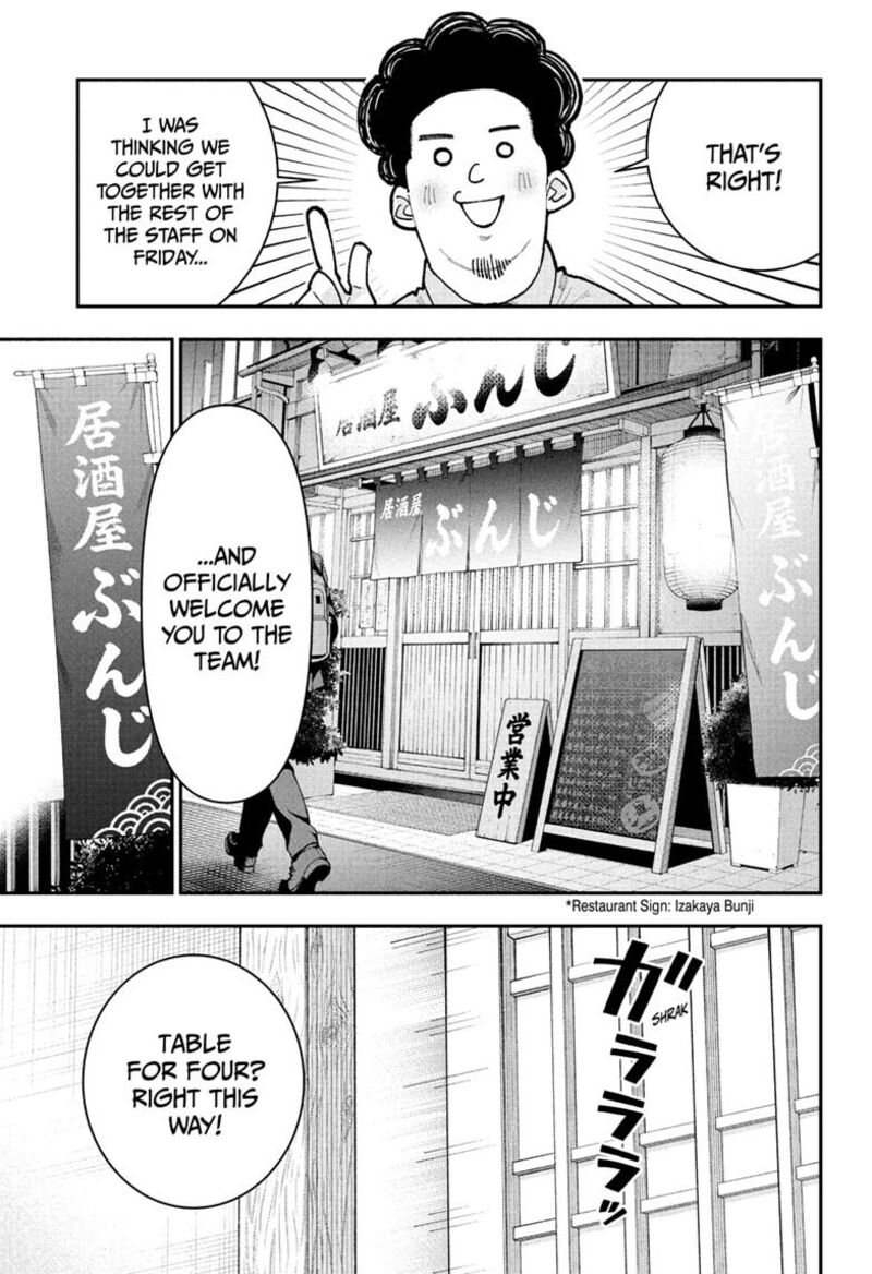 Roku No Okashi Na Ie 26 5