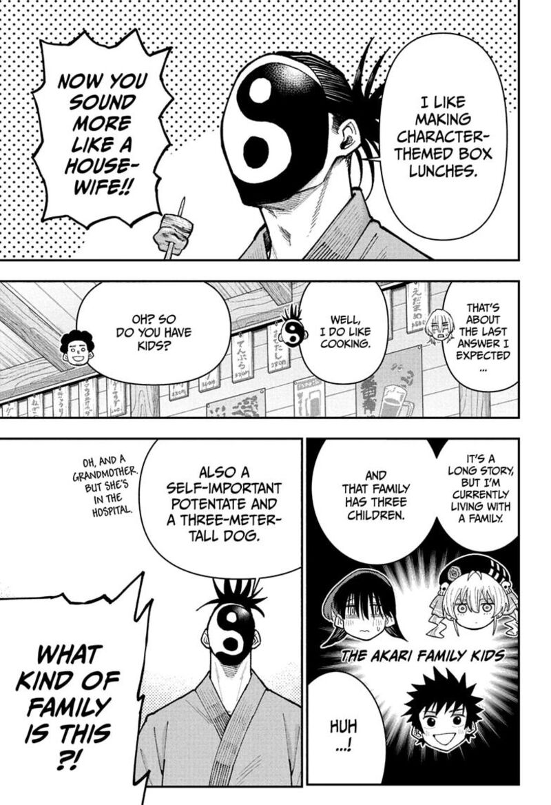 Roku No Okashi Na Ie 26 9