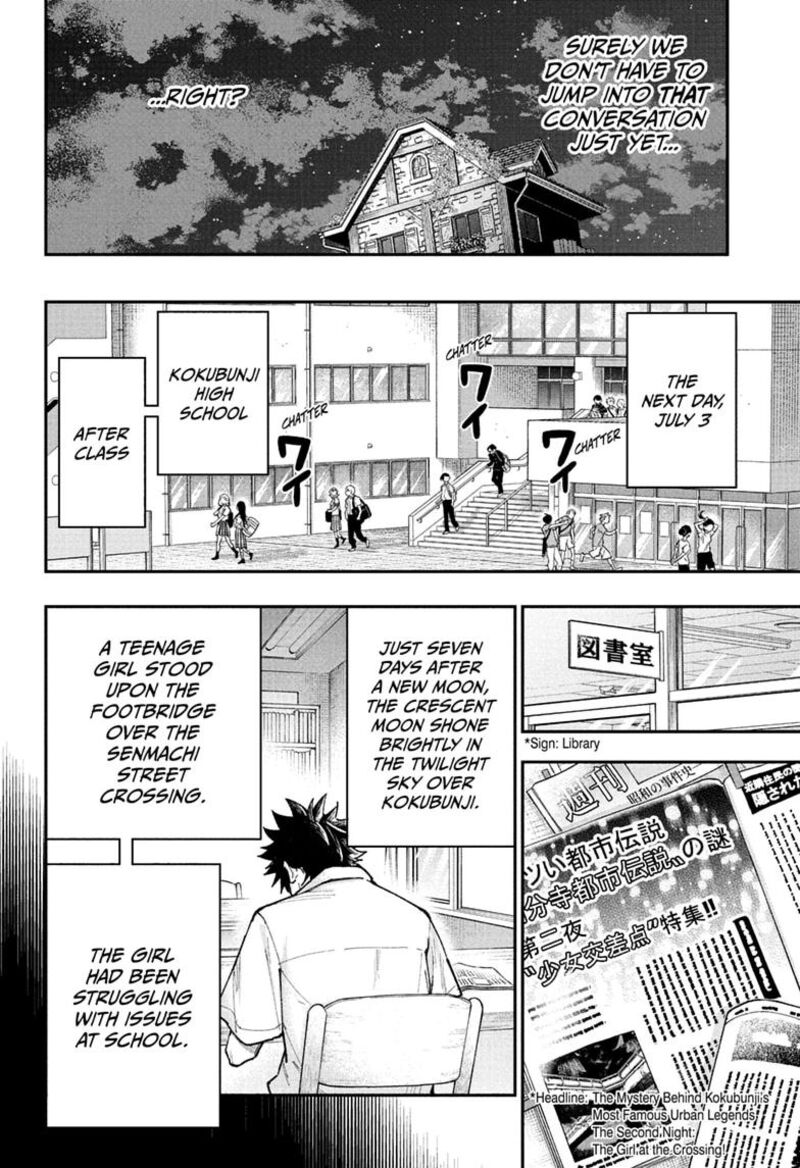 Roku No Okashi Na Ie 27 10