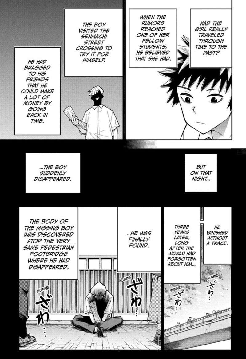 Roku No Okashi Na Ie 27 13