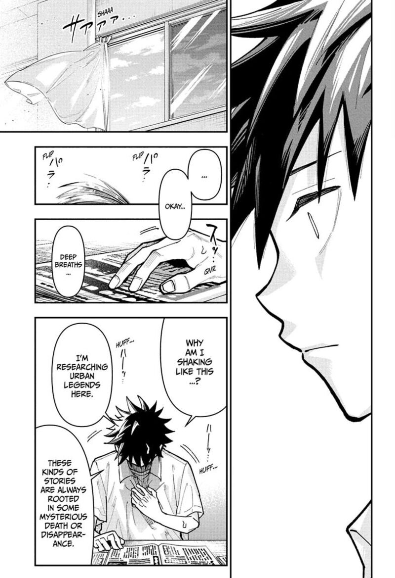 Roku No Okashi Na Ie 27 15