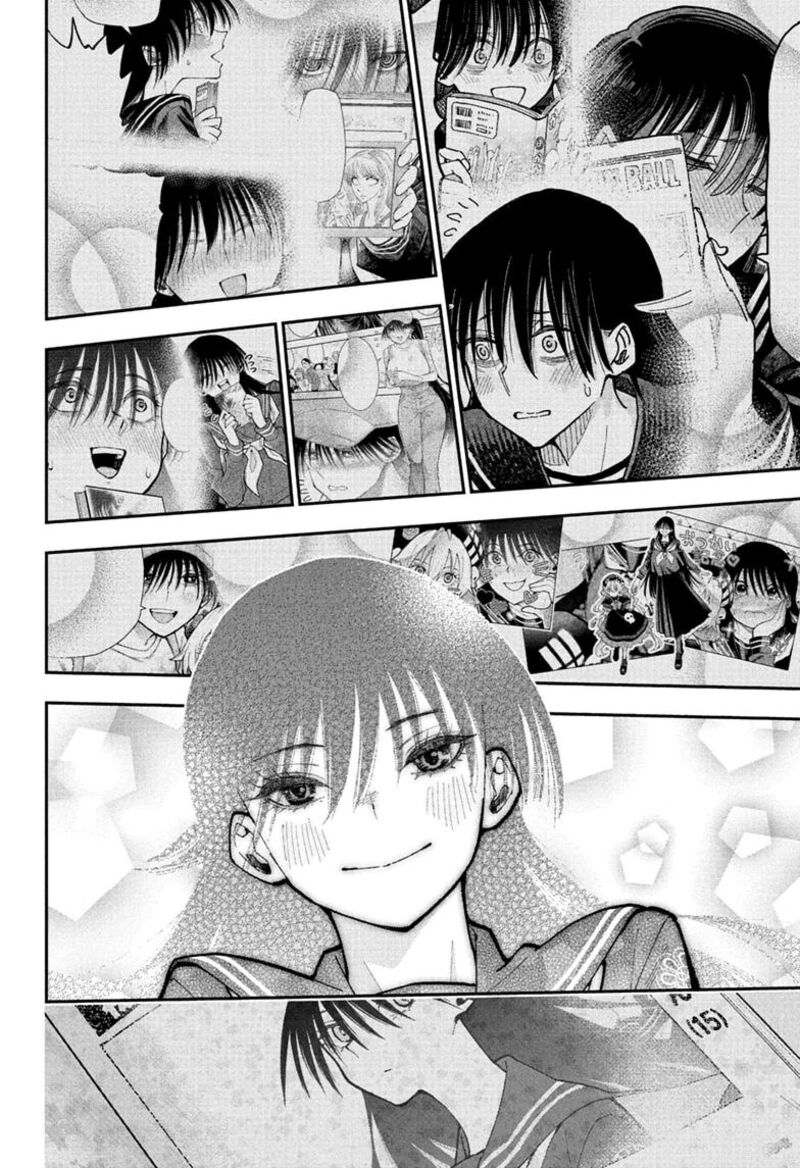 Roku No Okashi Na Ie 27 22