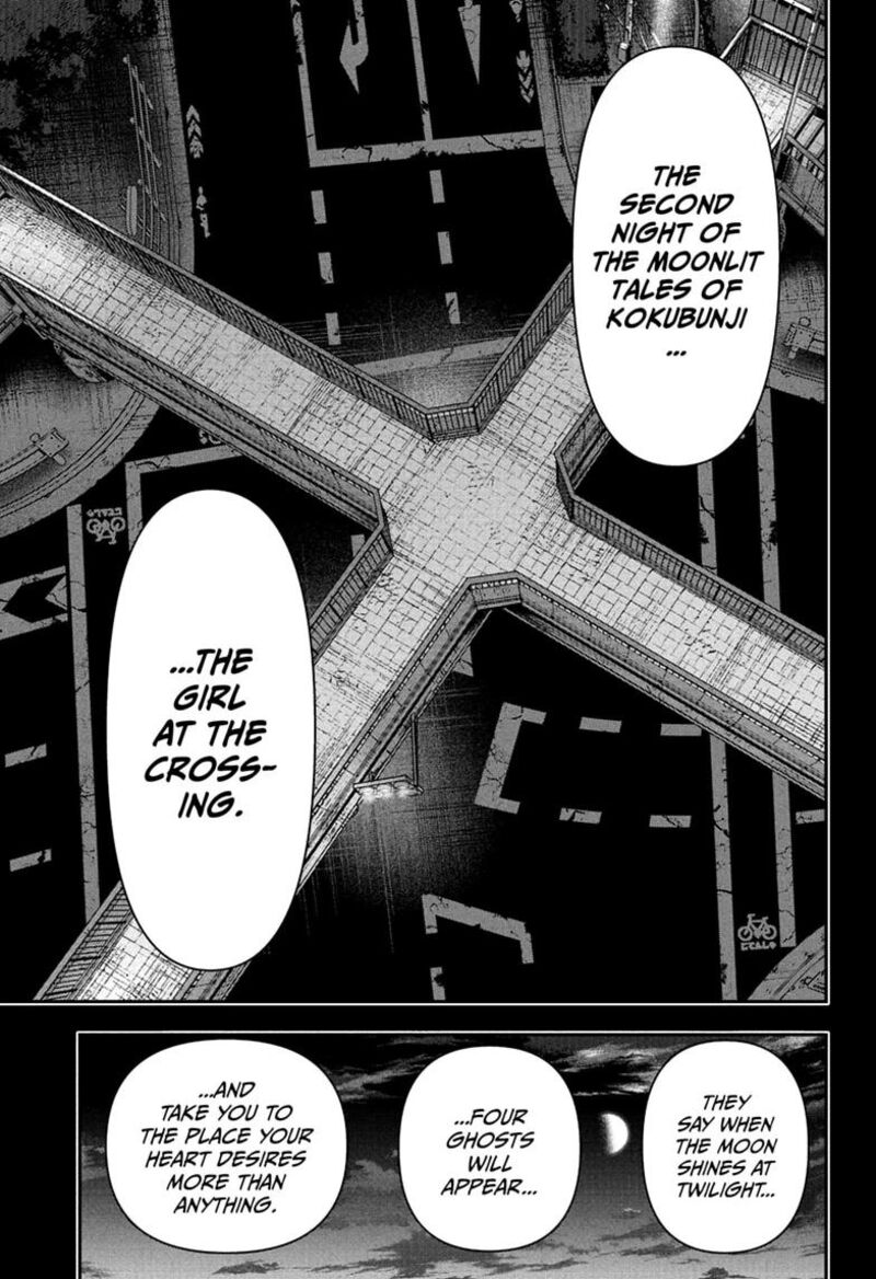 Roku No Okashi Na Ie 27 3