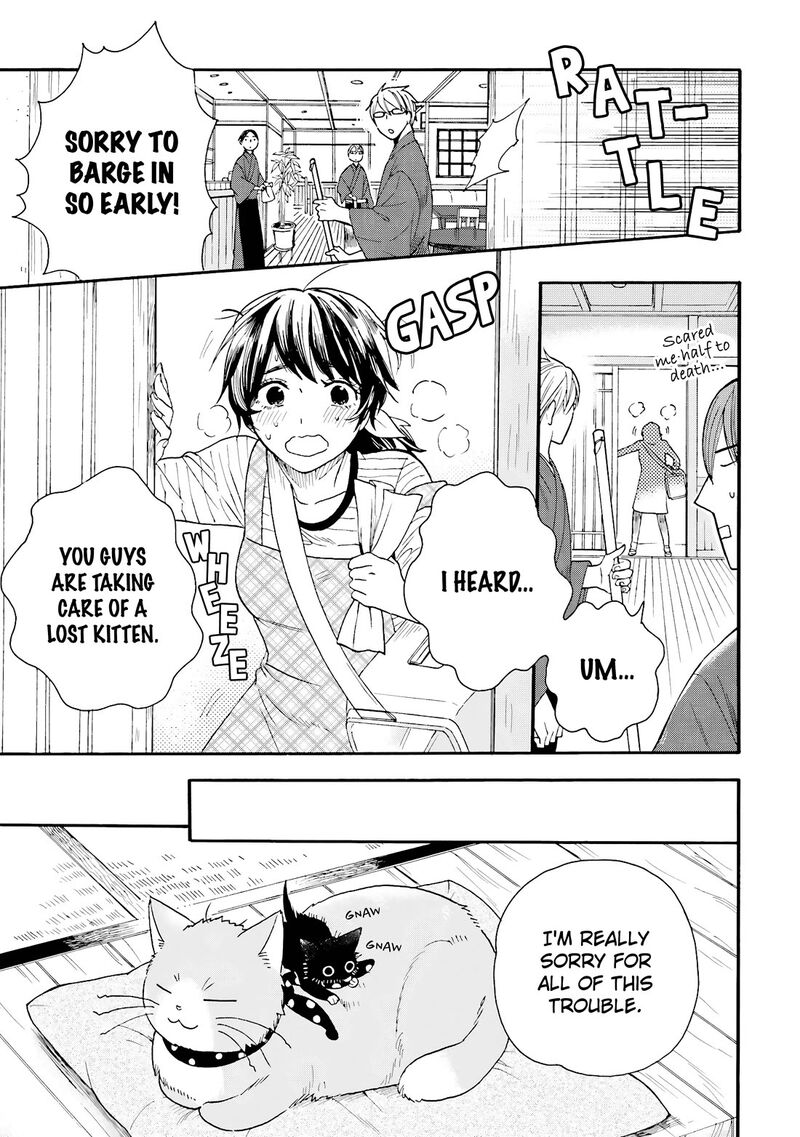 Rokuhoudou Yotsuiro Biyori 11 14