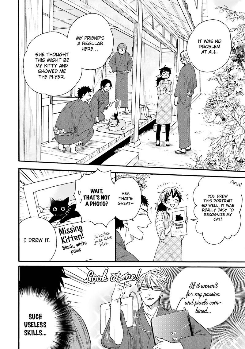 Rokuhoudou Yotsuiro Biyori 11 15