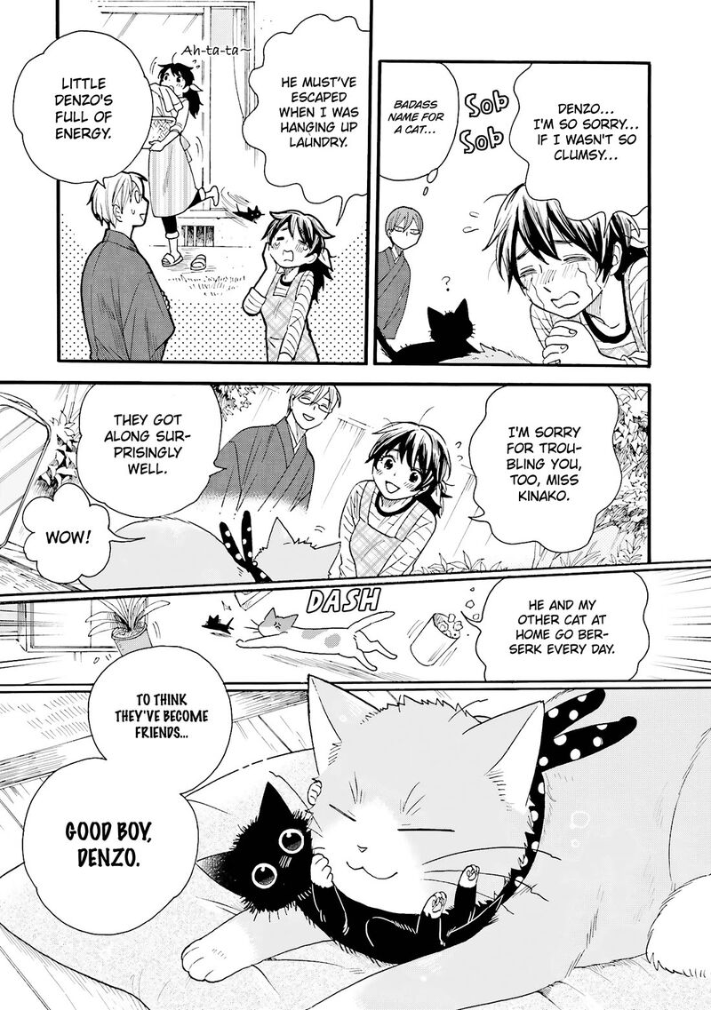 Rokuhoudou Yotsuiro Biyori 11 16