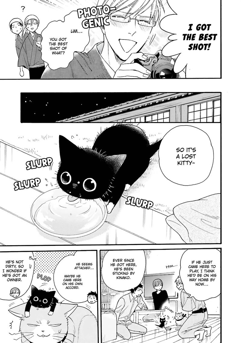 Rokuhoudou Yotsuiro Biyori 11 6