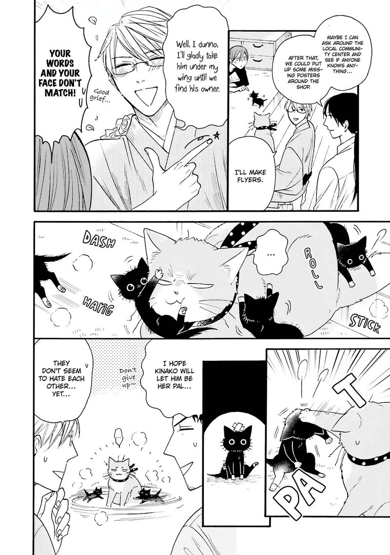 Rokuhoudou Yotsuiro Biyori 11 7