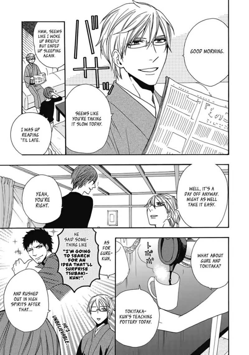 Rokuhoudou Yotsuiro Biyori 2 10