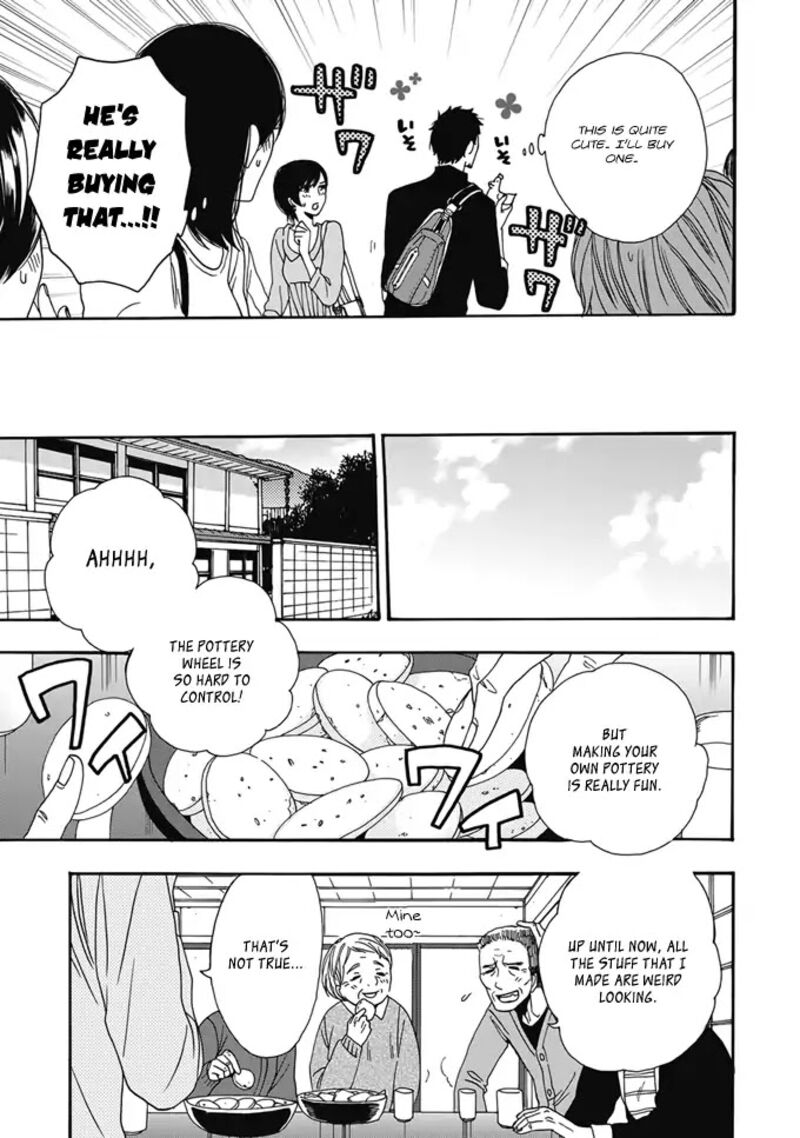 Rokuhoudou Yotsuiro Biyori 2 14