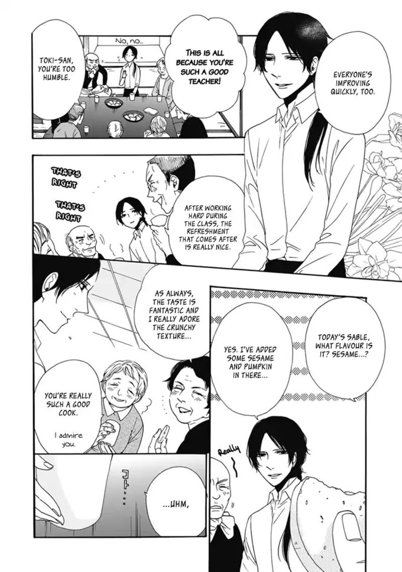 Rokuhoudou Yotsuiro Biyori 2 15