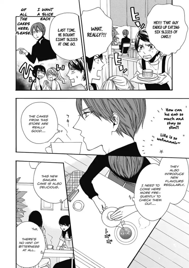 Rokuhoudou Yotsuiro Biyori 2 19