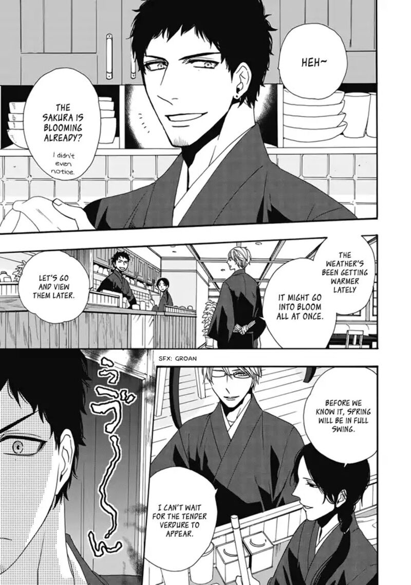 Rokuhoudou Yotsuiro Biyori 2 2