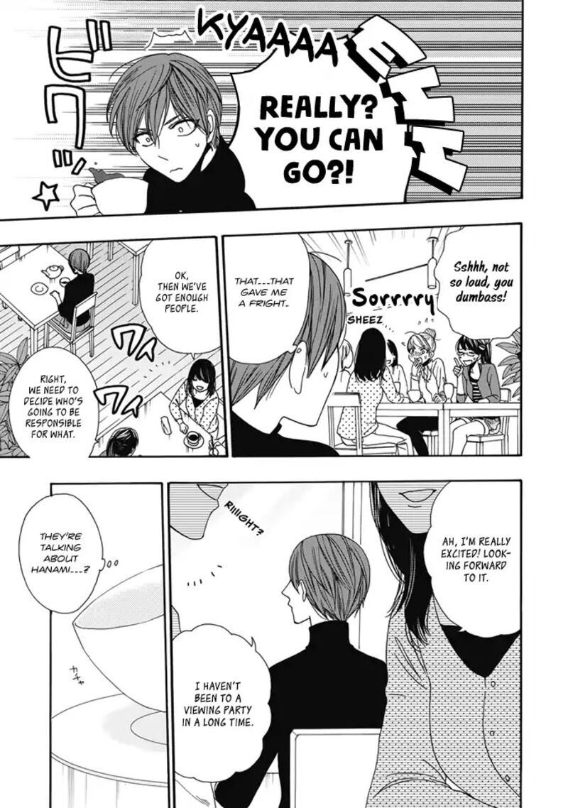 Rokuhoudou Yotsuiro Biyori 2 20