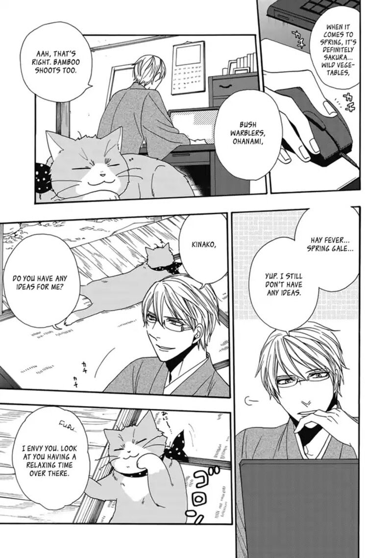 Rokuhoudou Yotsuiro Biyori 2 22