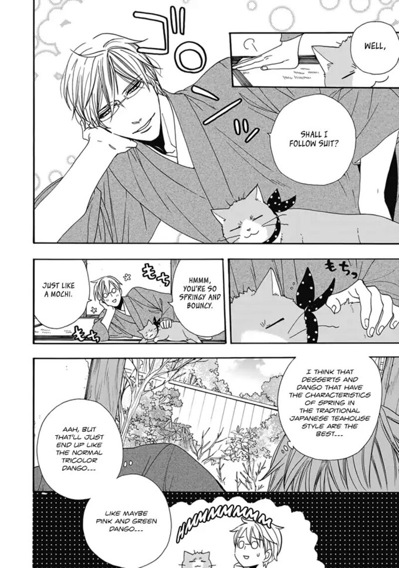Rokuhoudou Yotsuiro Biyori 2 23