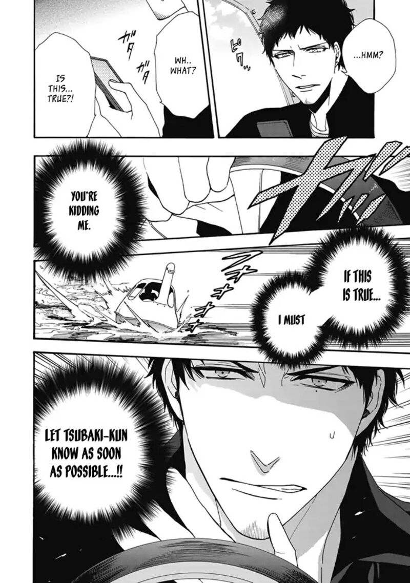 Rokuhoudou Yotsuiro Biyori 2 27