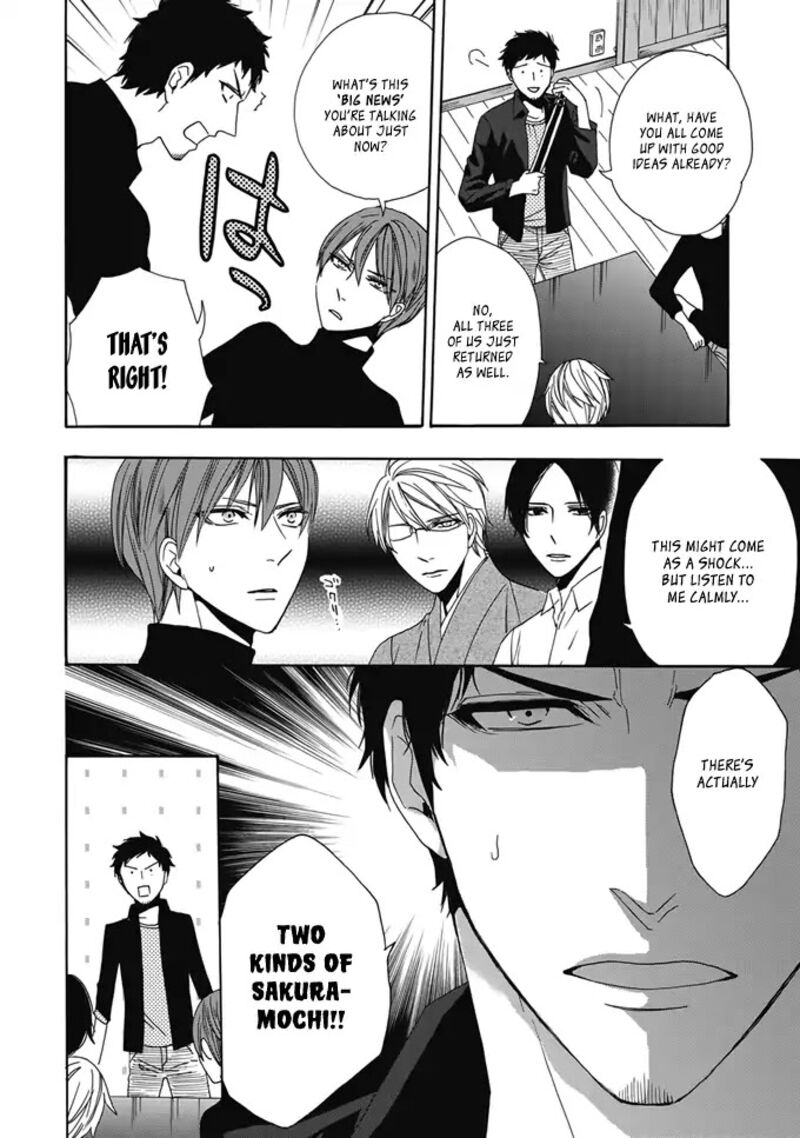 Rokuhoudou Yotsuiro Biyori 2 29