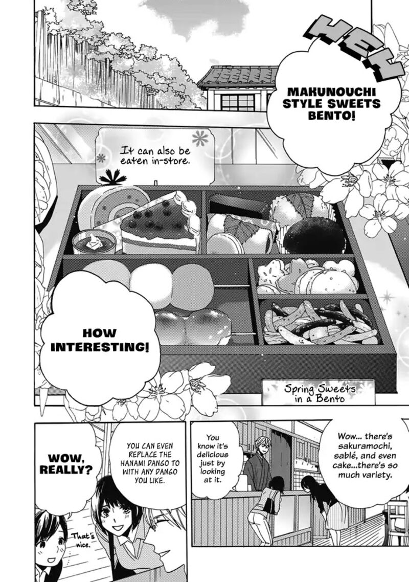 Rokuhoudou Yotsuiro Biyori 2 33