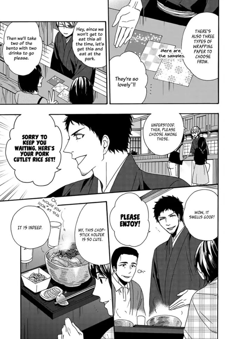 Rokuhoudou Yotsuiro Biyori 2 34