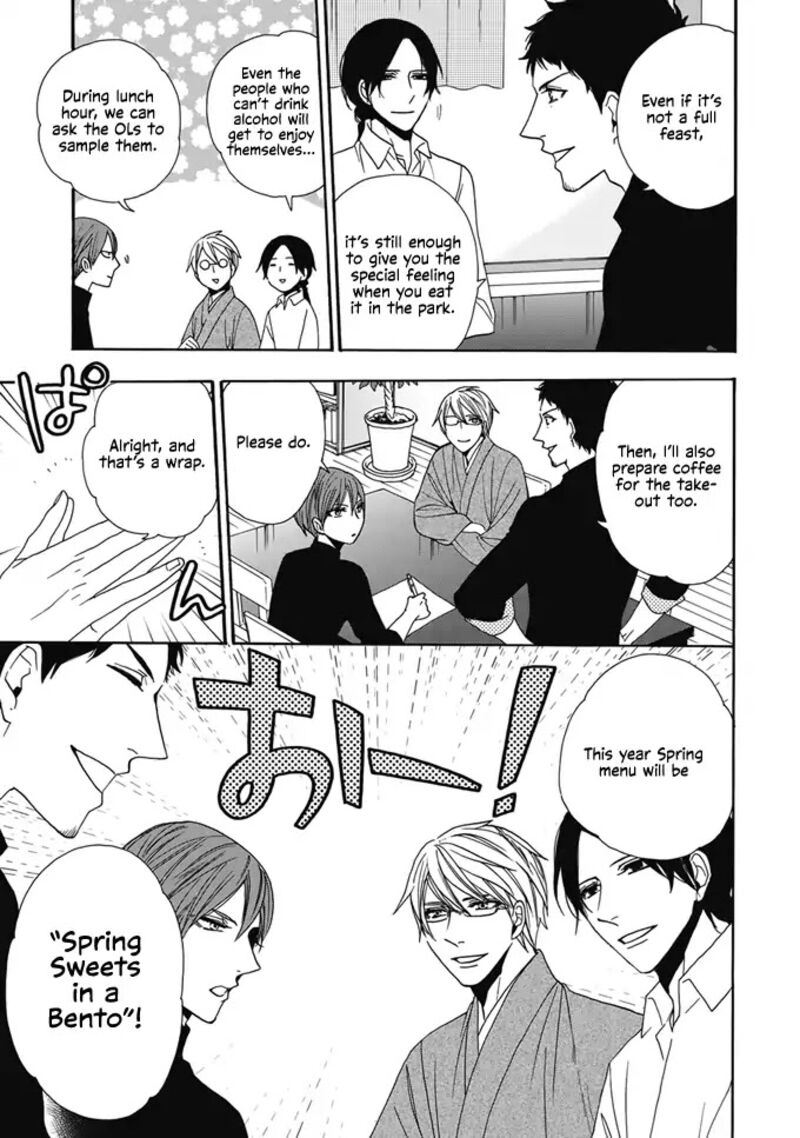 Rokuhoudou Yotsuiro Biyori 2 36
