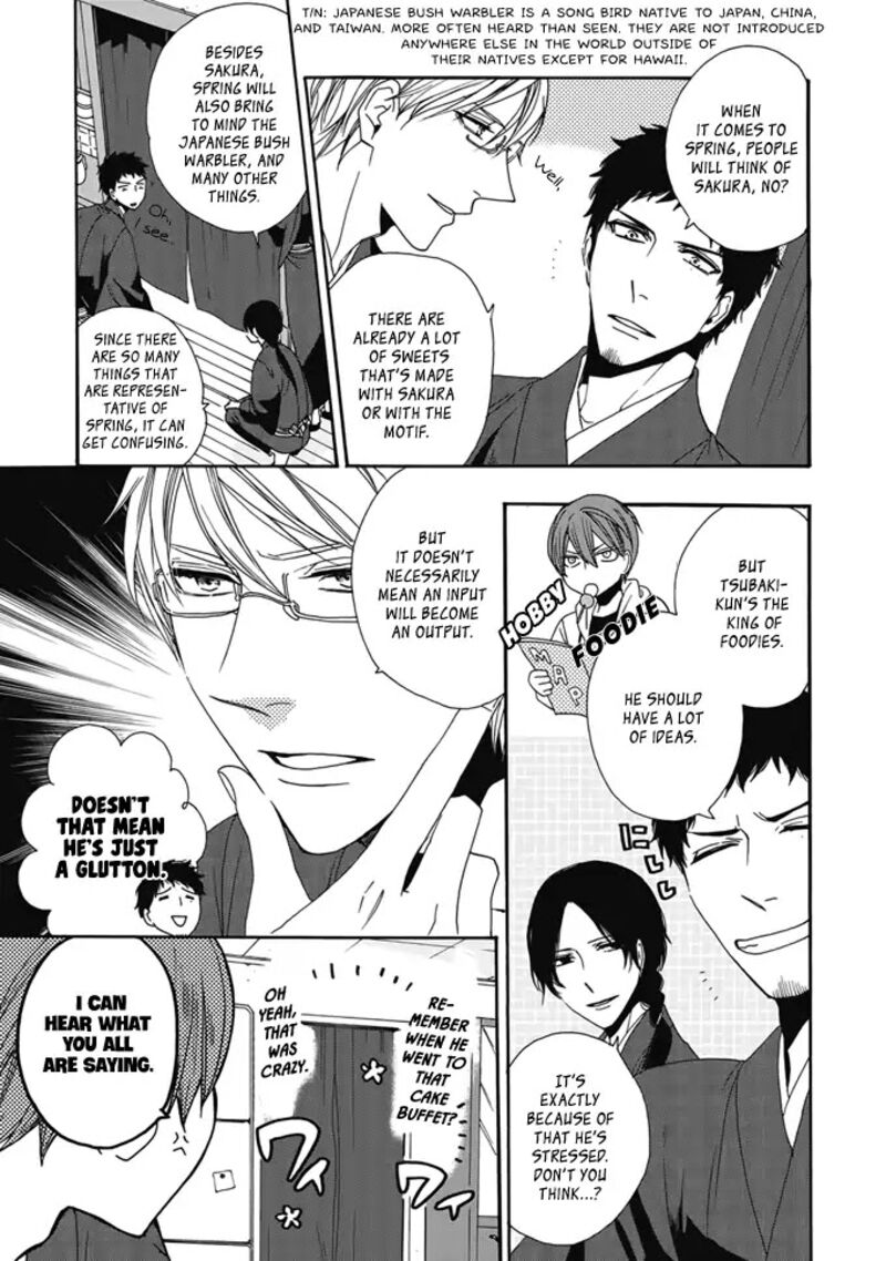 Rokuhoudou Yotsuiro Biyori 2 4