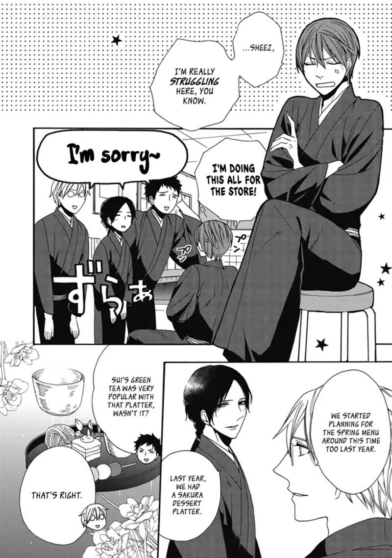 Rokuhoudou Yotsuiro Biyori 2 5