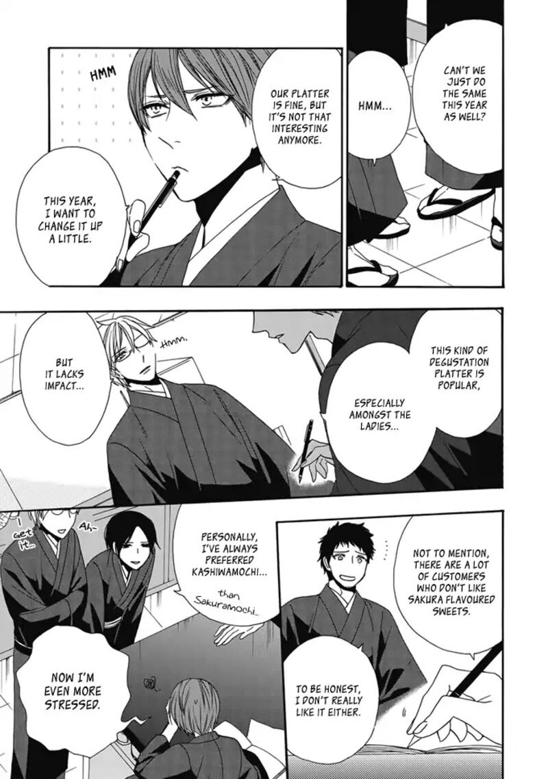 Rokuhoudou Yotsuiro Biyori 2 6